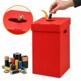 صندوق بطاريات النفايات البلاستيكي – أحمر - 3