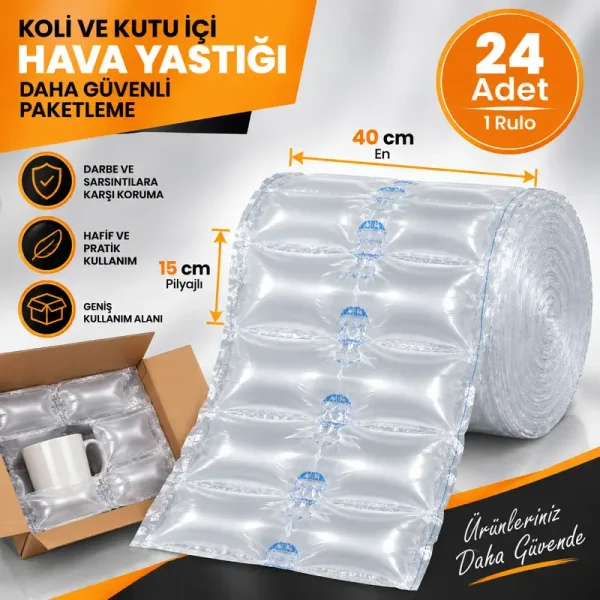 وسادة هواء داخل الصندوق – Tube Large | عدد 24 - 3