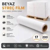 فيلم ستريتش أبيض ‎٢٠٠ م - 3