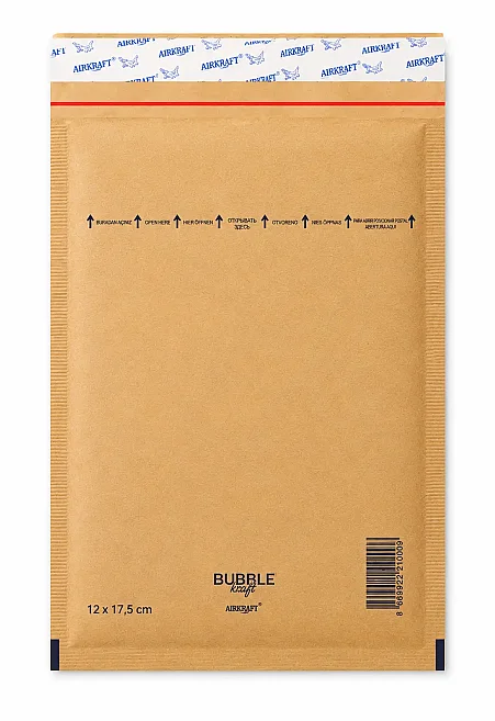 12x17,5 cm Balonlu Zarf - 1.Kalite - Kolicim (1)