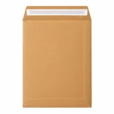 17×25 cm Kraft Envelope - 25 Pieces - 2