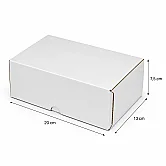 20x13x7,5cm E Ticaret Kutusu - 0,7 Desi Kutu - 4 Nokta Kutu - Beyaz - 2