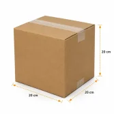 20x20x20cm Double Corrugated Box - 2