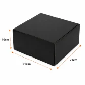 21x21x10cm Black Box - 2
