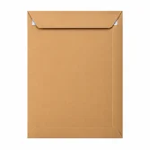 21x28cm Kraft Zarf - 25 Adet - 1