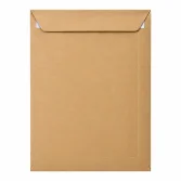 26×35 cm Kraft Envelope - 25 Pieces - 1
