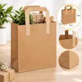 28x25x14 cm Kraft Paper Bag – 25 Pieces - 3