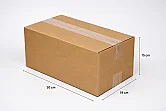 صندوق كرتون مموج مزدوج 30×19×15سم - 3