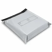 30x38+5cm Cepli Kargo Poşeti - 100 Adet - 3
