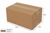35x22x15cm Double Corrugated Box - 3