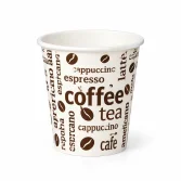 4 Oz Paper Cup - 1000 Pieces - 1