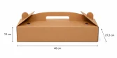 صندوق لحم بعجين 40×21,5×10 سم – كرافت بطبقة واحدة - 2
