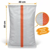 40x60cm Packing Bag - 3