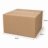 صندوق الشحن والتغليف مزدوج الموجة 50×50×30 سم - 3