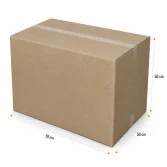 صندوق الشحن والتغليف مزدوج الموجة 70×50×50 سم - 2
