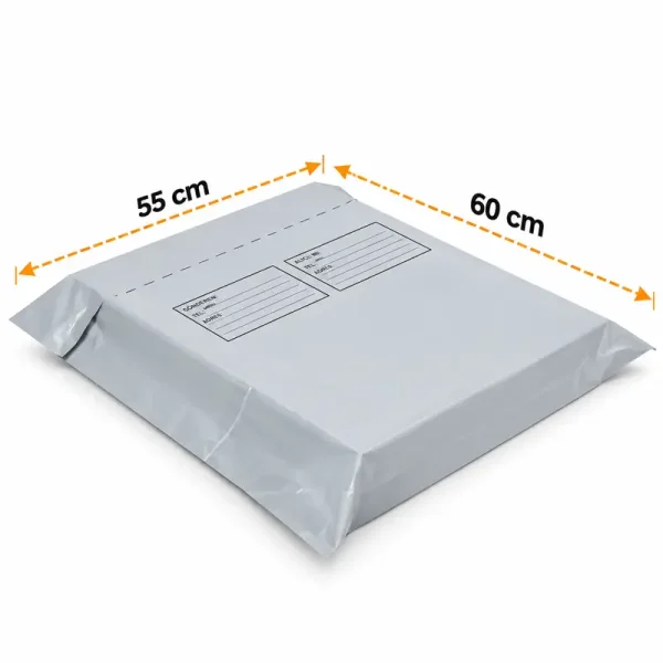 حقيبة شحن بدون جيوب، مقاس 55 × 60 سم - Kolicim (1)