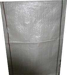 كيس-تغليف-80-120-سم بولي بروبيلين - Kolicim