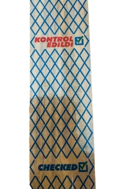 شريط تغليف مطبوع بكلمة تم فحصه/ موافق ‎٥٠ مم × ٦٦ م‎ - Kolicim (1)